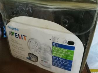   Philips Avent  ,    , , ,   ,        