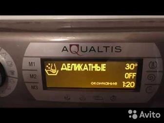   Hotpoint-Ariston AQS1D 09,    (),   ,       (),   