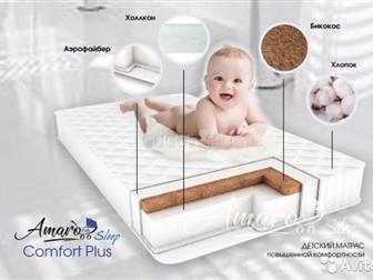  AmaroBaby Comfort Plus-        -   ,  1200 x 600  120 (10 - , 110  - ,  