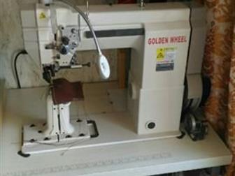    GOLDEN WHEEL CS-8810,     H   ,        ,      ,  