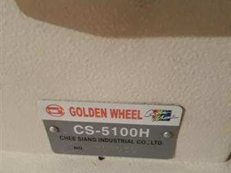    Golden Wheel     