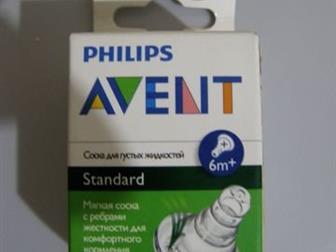      6   Philips Avent (Standard) 2 , :   