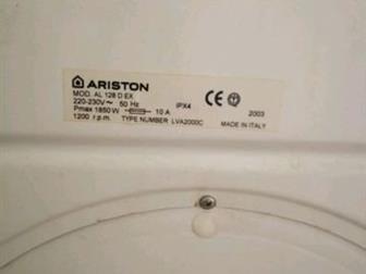  Ariston ,    ,   , ,    , 60 85    2000  