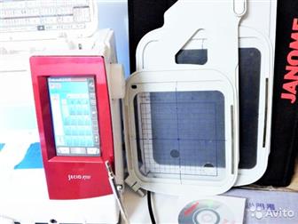 -  JANOME Secio 9710 ( Memory Craft 9900) ,  (    Janome):    ,      ,  