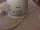    philips avent