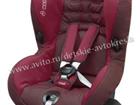   Maxi-Cosi Priori SPS Plus 9-18 