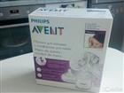   Philips Avent