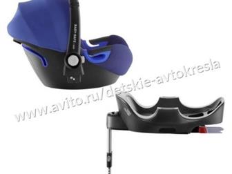   Britax Romer BABY-SAFE i-Size    FLEX: 0  ( 0  13 ,   0  15 , ) :     Romer,   