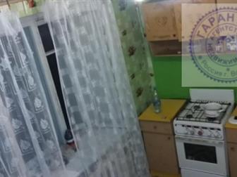 2 комнатная квартира без ремонта,  А значит не нужно переплачивать за чужой ремонт!Комнаты 18 и 12 метров,  Последний этаж, по голове никто не ходит,  Тишина, Квартира в Вологде
