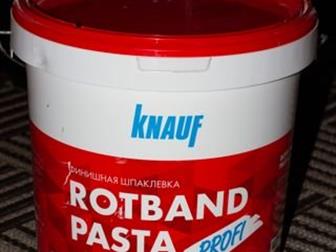  rotband pasta  18 ,   ,  