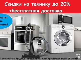     Beko WKD 25065 R(x): 60x46x85 , : 5 ,   600/,   ,      