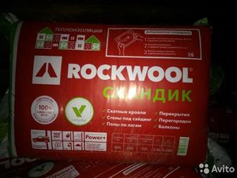 ,   :,,, ,  Rockwool  (100)(600*800),(6 /2,882/0,2883),32 /3  