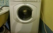   Hotpoint ariston