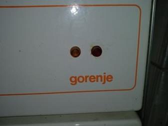    Gorenie,   ,  