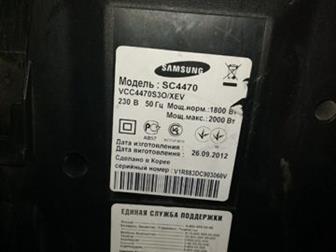   Samsung SC4470   ,        