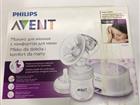   Philips Avent