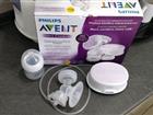   Philips Avent ultra comfort