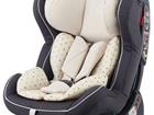 Автокресло Happy Baby Passenger V2