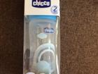   Chicco 2m  250ml