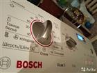    Bosch maxx 6