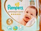   Pampers Premium Care 5 28 