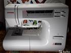   Janome 7518