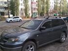 Mitsubishi Outlander 2.0, 2003, 280000