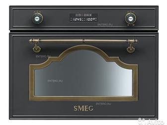     Smeg SC745VAO !   Smeg SC745VAO    ,   ,   , ,  