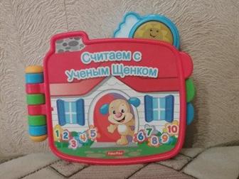         Fisher Price           ,   ,   