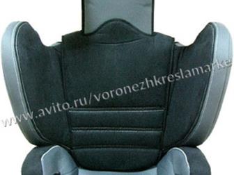   Kenga BH2311ISOFIX Grey  : 2/3 (  15  36 ,   3  12 )  - BH2311i ()  -    