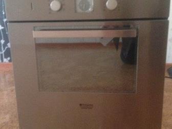    Hotpoint ARISTON   ,  