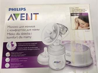   Philips Avent,  ,   ,    ,   !: /  