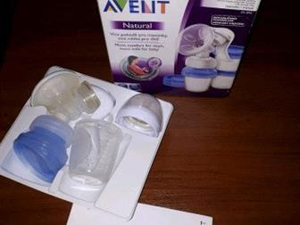    philips avent,       2200 ,     1      ,   ,  