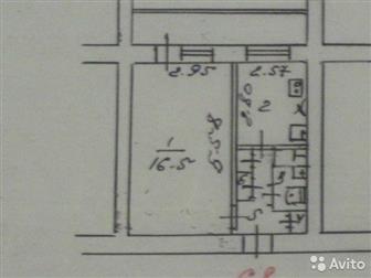    ,   ,   ,           (  -- - ) ,  