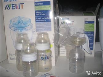     : -    AVENT ( , -   AVENT (), - 5   AVENT (   