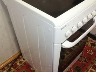    Beko /    ,     ,   50 ,  