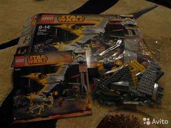 LEGO Star Wars    75092  , ,  ,    2    7   :  