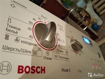   Bosch  5, 2  ,    ,    , ,   , ,  