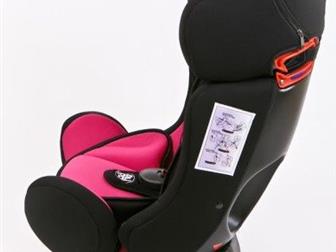 Детское автокресло 0-25 кг ForBaby Black-Rose автокресло детское как на фото! купить автокресло по самой низкой цене в городе можно в нашем Магазине Стрекоза Доставка в Воронеже