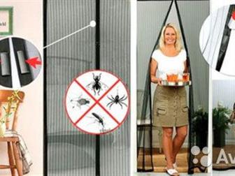   Magic Mesh              ,   ,    