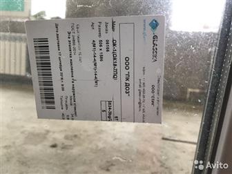 ����������� � ��������� ��������� ����� � ��������