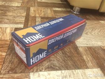    HOME DC-75,   - ,  11  (9     , 2 ) 1  - 600,     