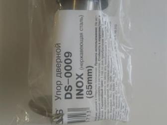         ( h 85  35  10  ),      , ,  