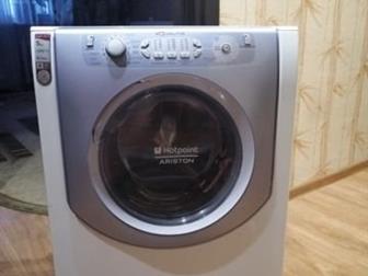    Hotpoint Ariston aqualtis AQSL05U,     ,  ,  5 ,  40?60?75,   