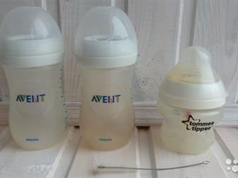  Aven  260 - 2  ( ), Tommee Tippee-150   ,    150 ,       , :  