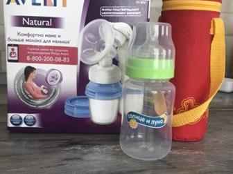   Philips Avent        ,   ,   ))) ,    