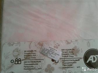 Tm, limited           ADT 100% SATEN, SATEN ZAKKARD, RANFORSE, KRETON,FLANEL,   
