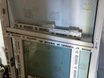    Rehau,     1400 *890,    ,  