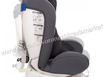   Happy Baby Unix ISOFIX0-36   - 0 /1/2/3 (0-12 )  - 4690624026300  - Silver /    3 !!!!!   