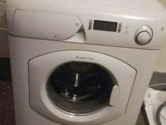    Hotpoint-Ariston AVD 149        